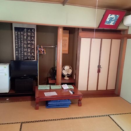 民宿有田 Arita Guesthouse Exteriér fotografie