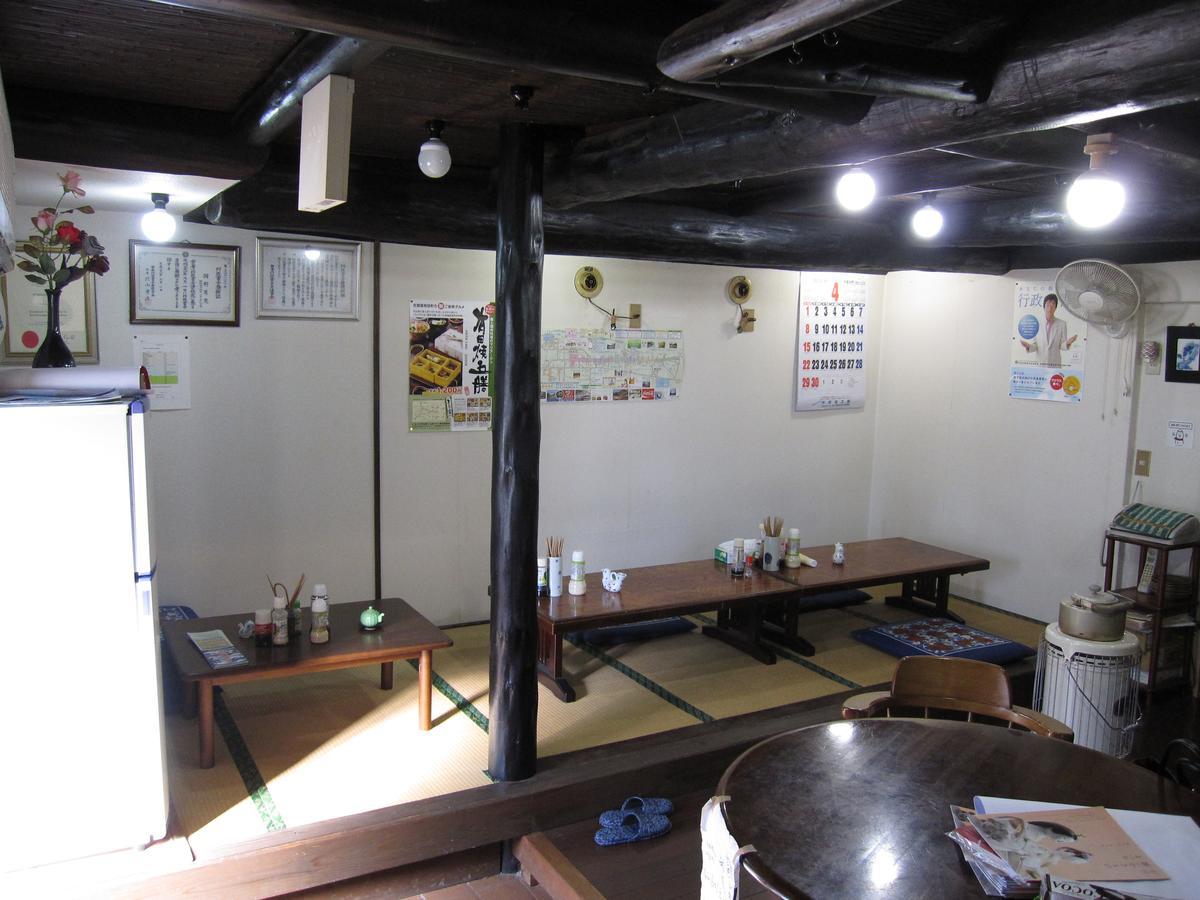 民宿有田 Arita Guesthouse Exteriér fotografie