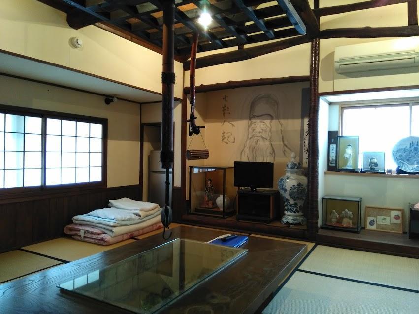 民宿有田 Arita Guesthouse Exteriér fotografie