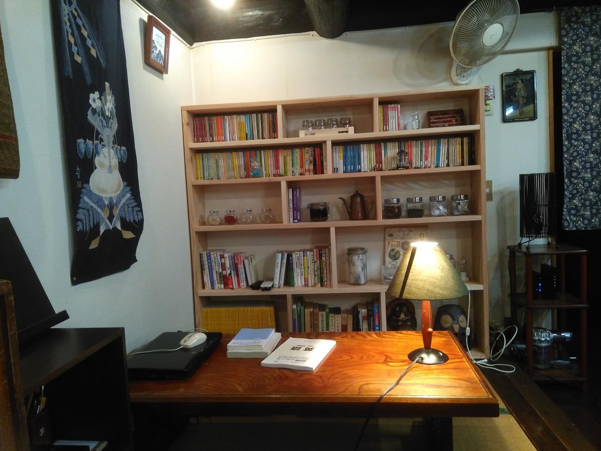 民宿有田 Arita Guesthouse Exteriér fotografie