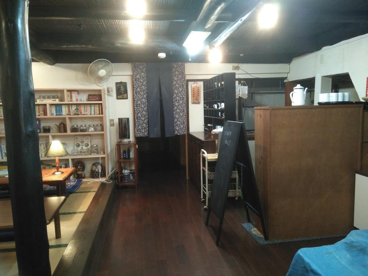 民宿有田 Arita Guesthouse Exteriér fotografie